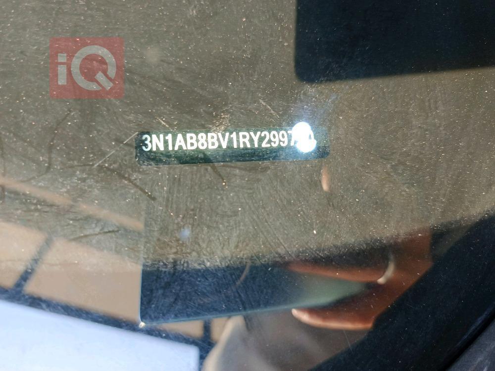 نيسان سنترا
